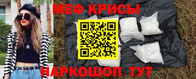 каннабис Новозыбков