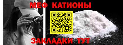 каннабис Новозыбков