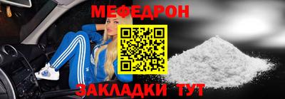 дживик Новокубанск