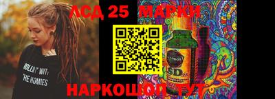 мефедрон мука Новодвинск
