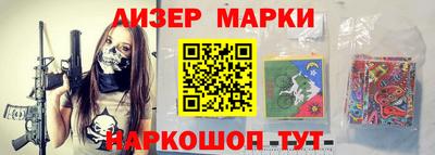 мефедрон мука Новодвинск