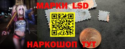 мефедрон мука Новодвинск