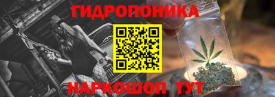 мефедрон мука Новодвинск