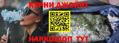 мефедрон мука Новодвинск