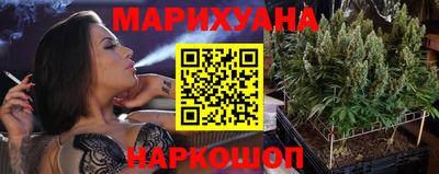 дживик Новокубанск