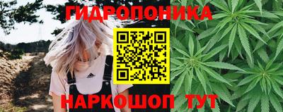 мефедрон мука Новодвинск