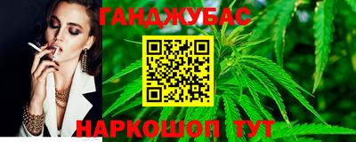 мефедрон мука Новодвинск