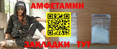 мефедрон мука Новодвинск