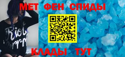 мефедрон мука Новодвинск