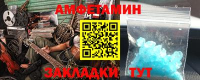 мефедрон мука Новодвинск