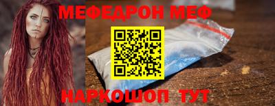 каннабис Новозыбков