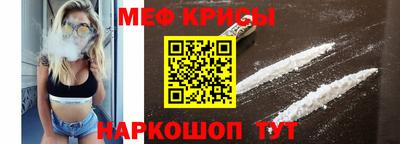 дживик Новокубанск