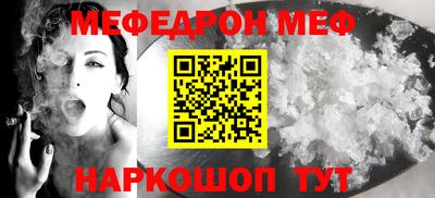 каннабис Новозыбков