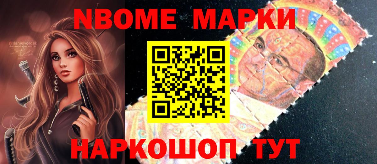 LSD-25 экстази кислота  Вход с VPN  ЛСД экстази кислота  Салехард 